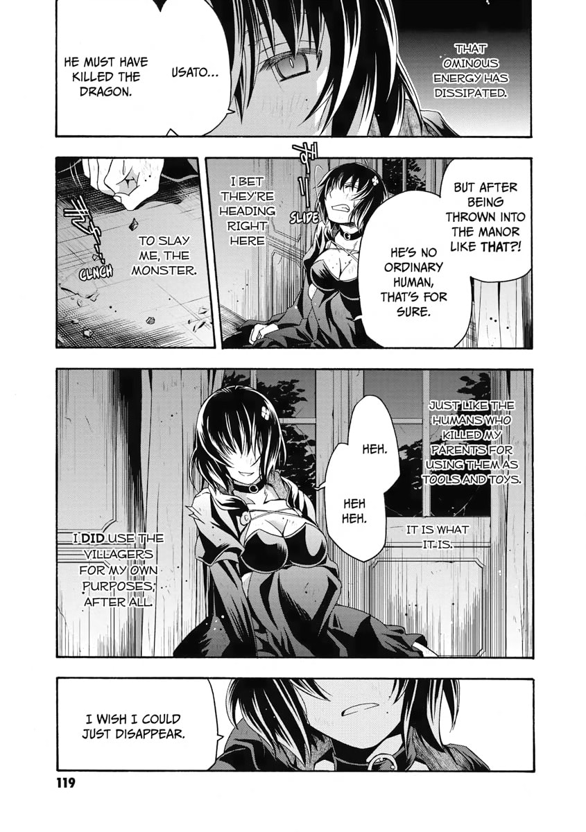 A FEARED FUTURE COMES TO PASS! page 6