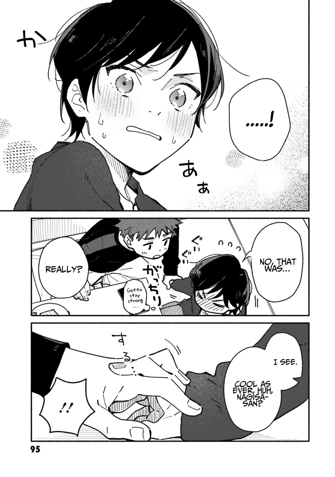 Baumkuchen for Two page 25