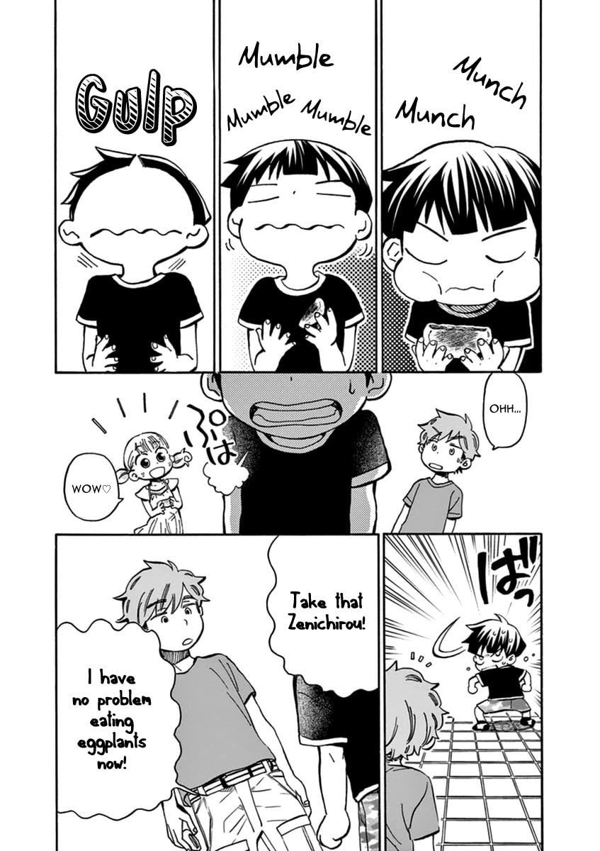 Shinshu Summer Trip 1 – “A Rival?!” page 21
