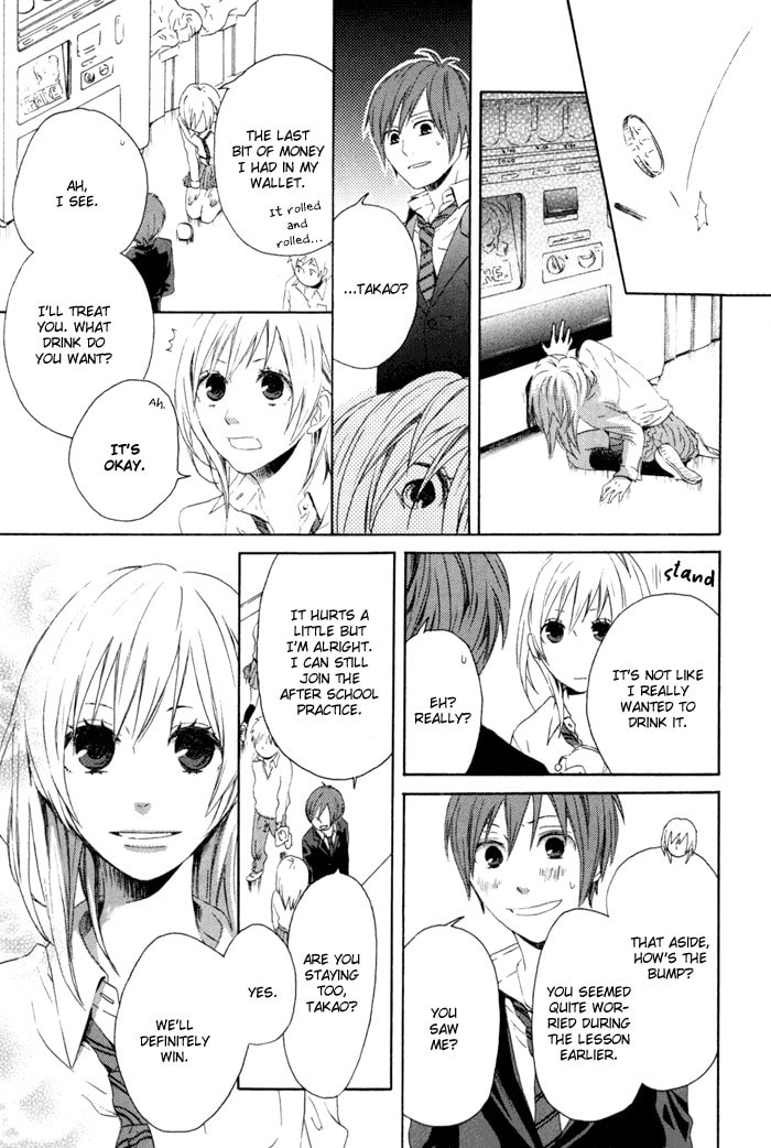 Bokura no Kiseki – Chapter 1 page 18