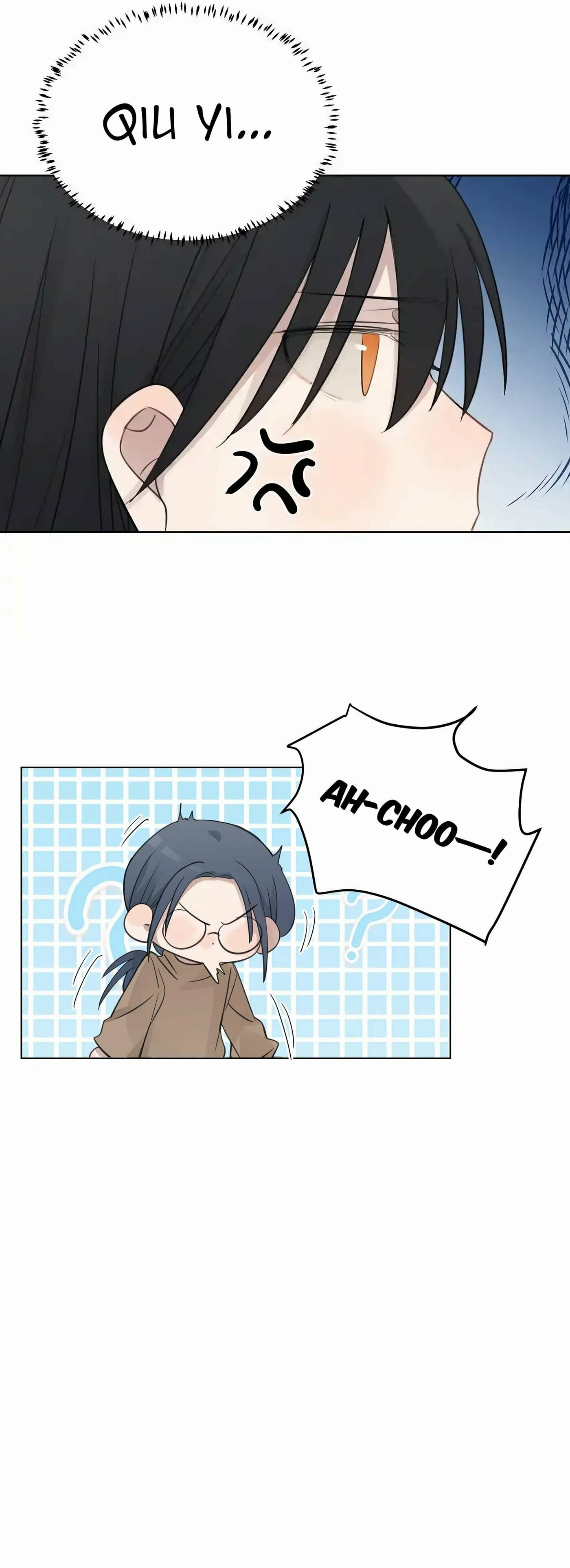 I Am Your Audience page 10