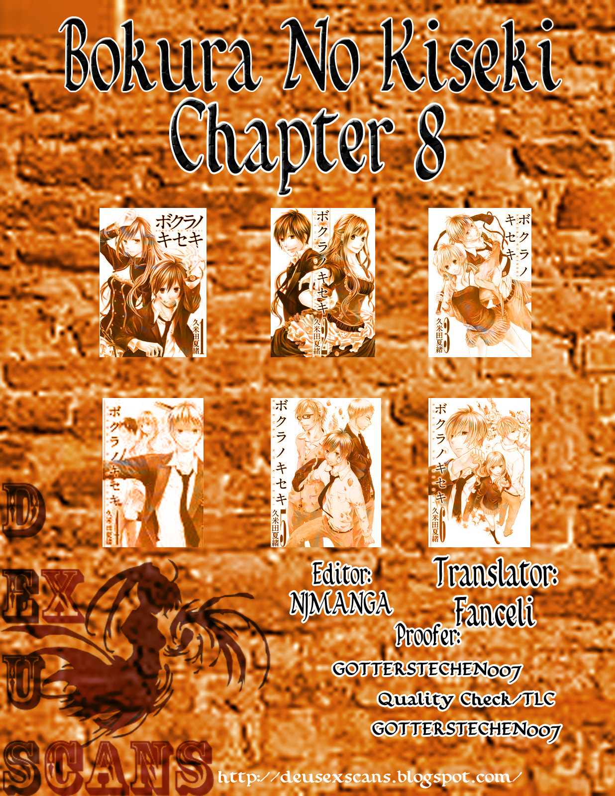 Bokura no Kiseki – Chapter 8 page 0