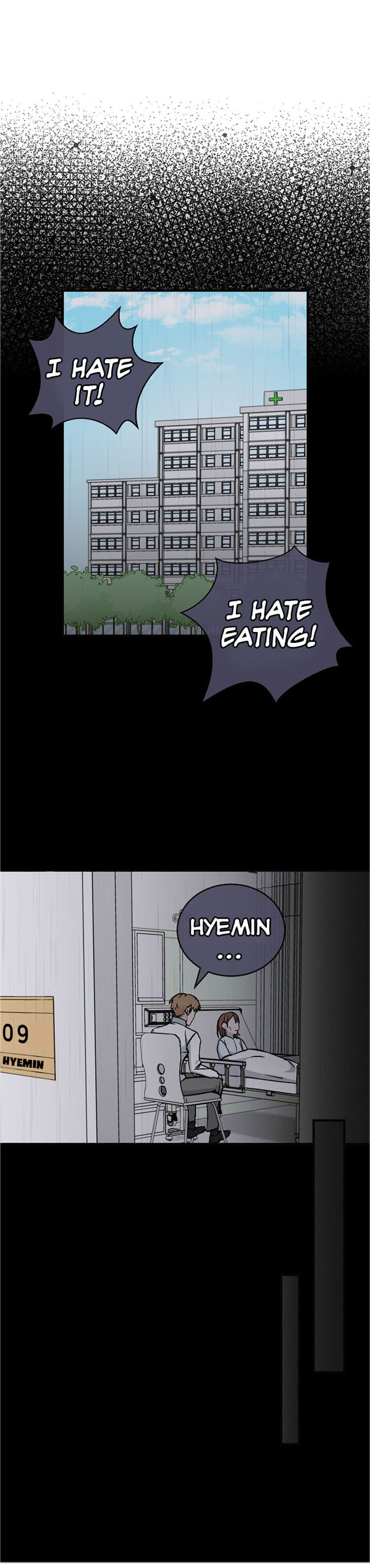 Hyemin page 13