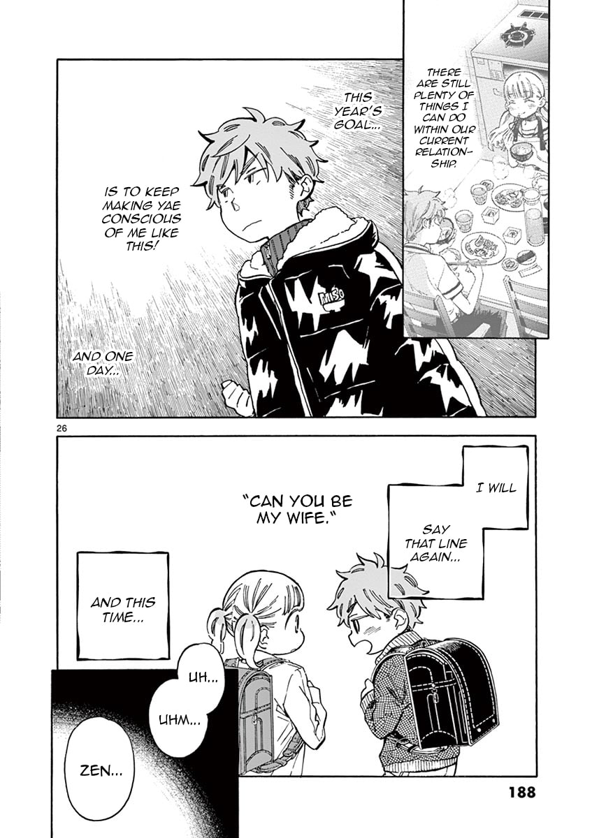 The Bell Rings for Miso Soup page 25