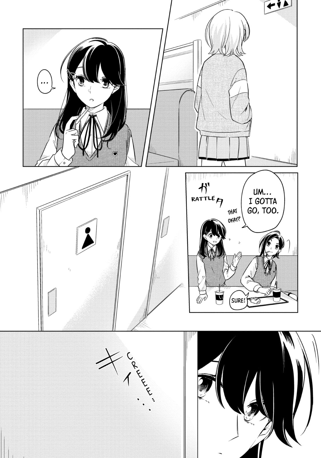 I Can't Say No to the Lonely Girl – Chapter 9 page 18