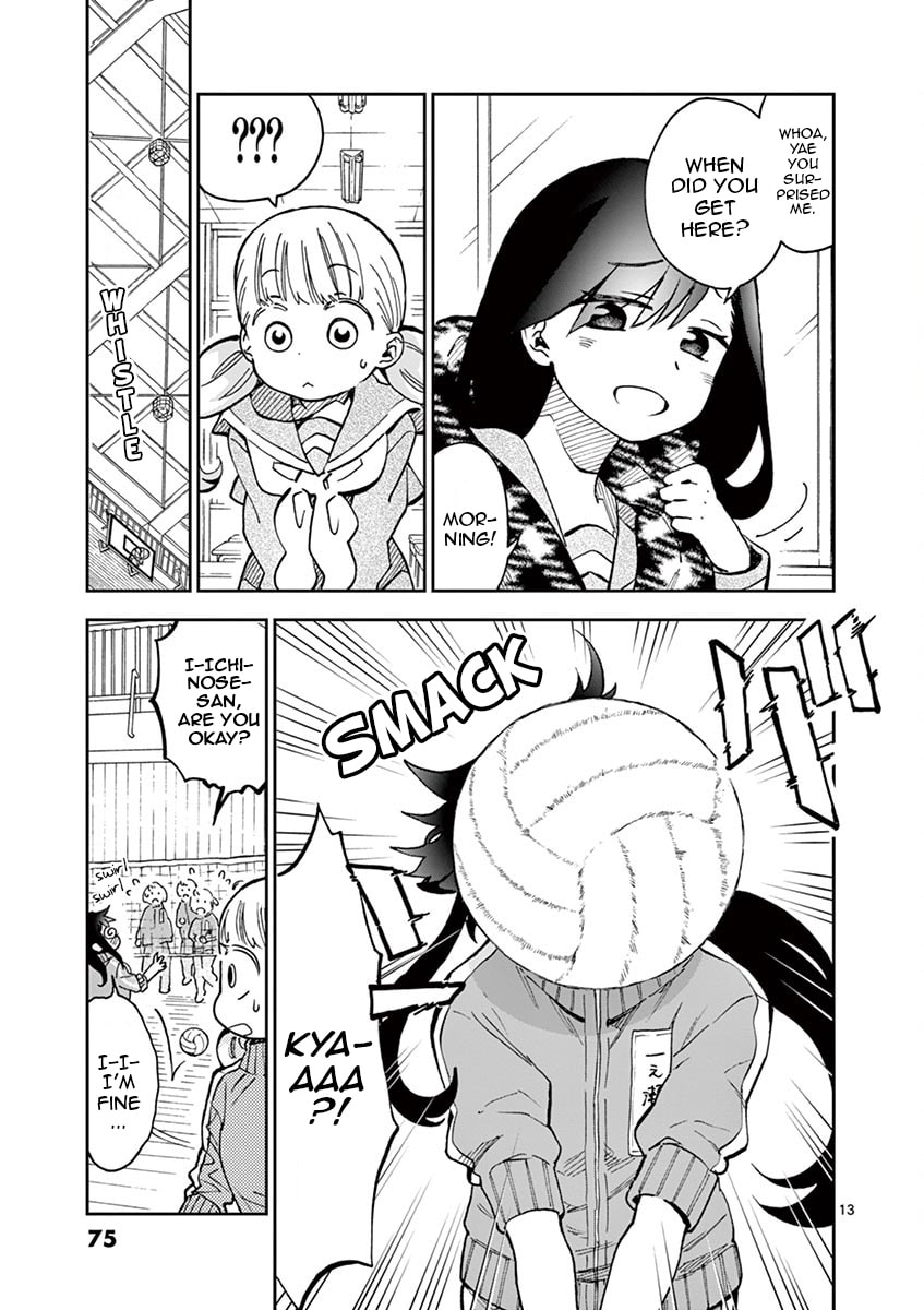 A "Big Event" is Approaching?! page 12