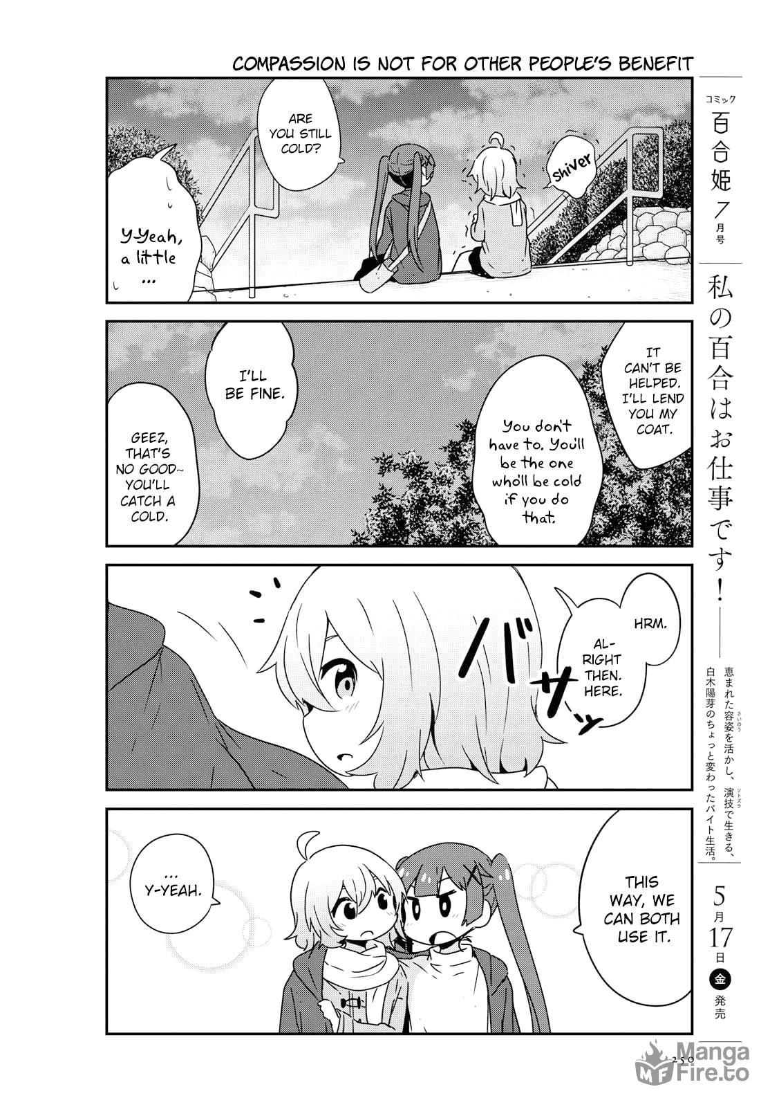 Watashi ni Tenshi ga Maiorita! – Chapter 47 page 5