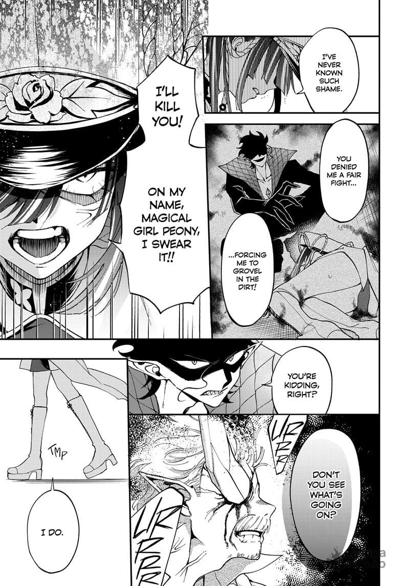 Mahou Shoujo Dandelion – Chapter 3 page 5