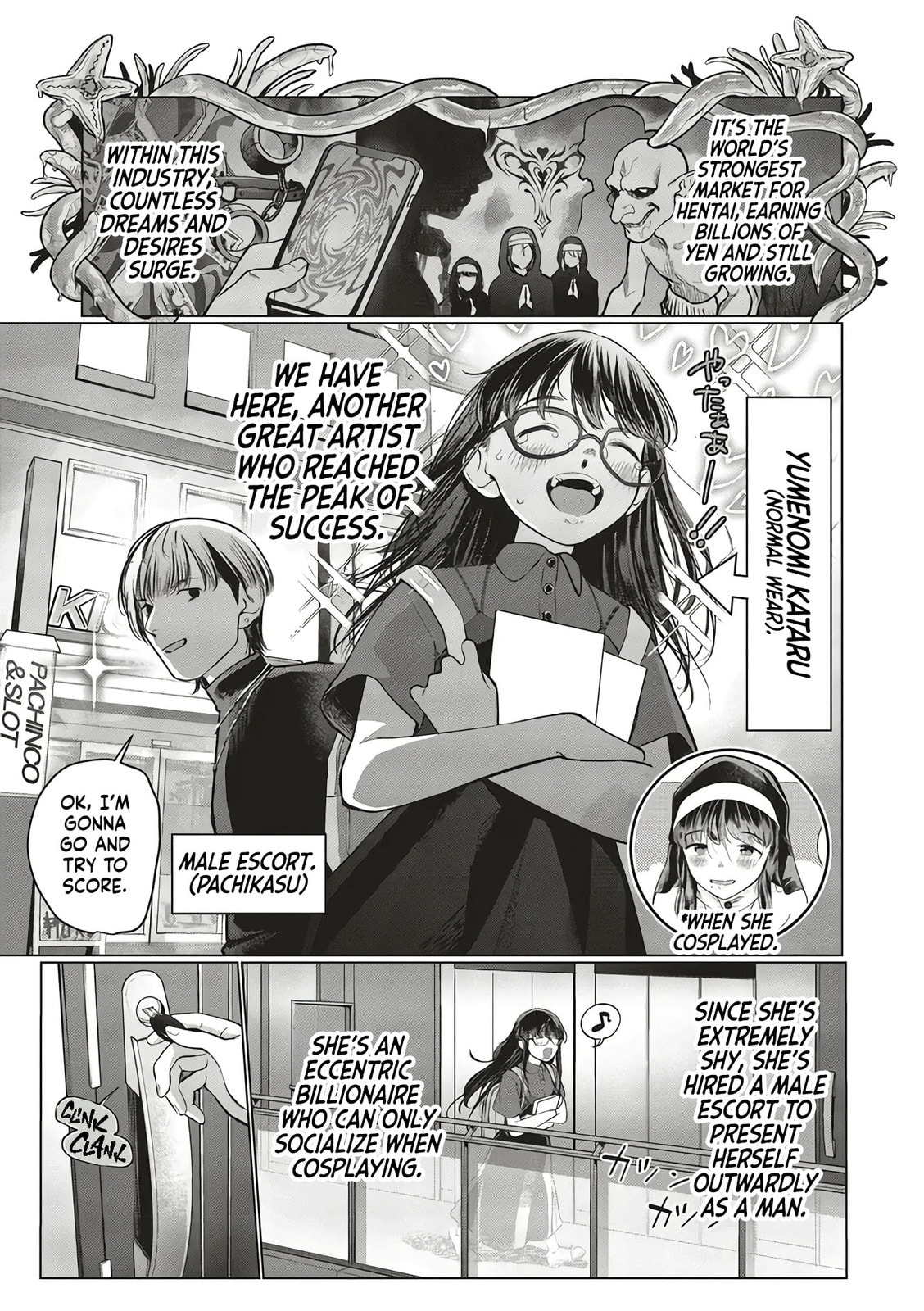 The Two of Them Are Neighbors. page 6