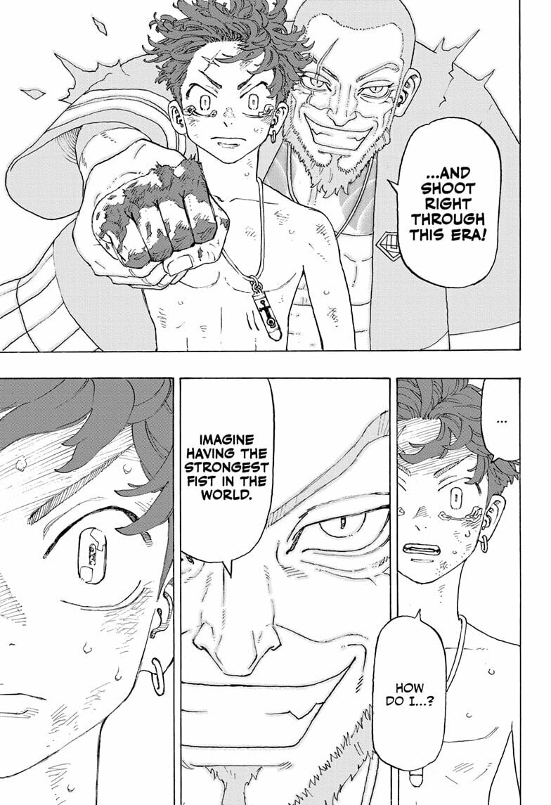 Hibaru Yotsurugi page 42