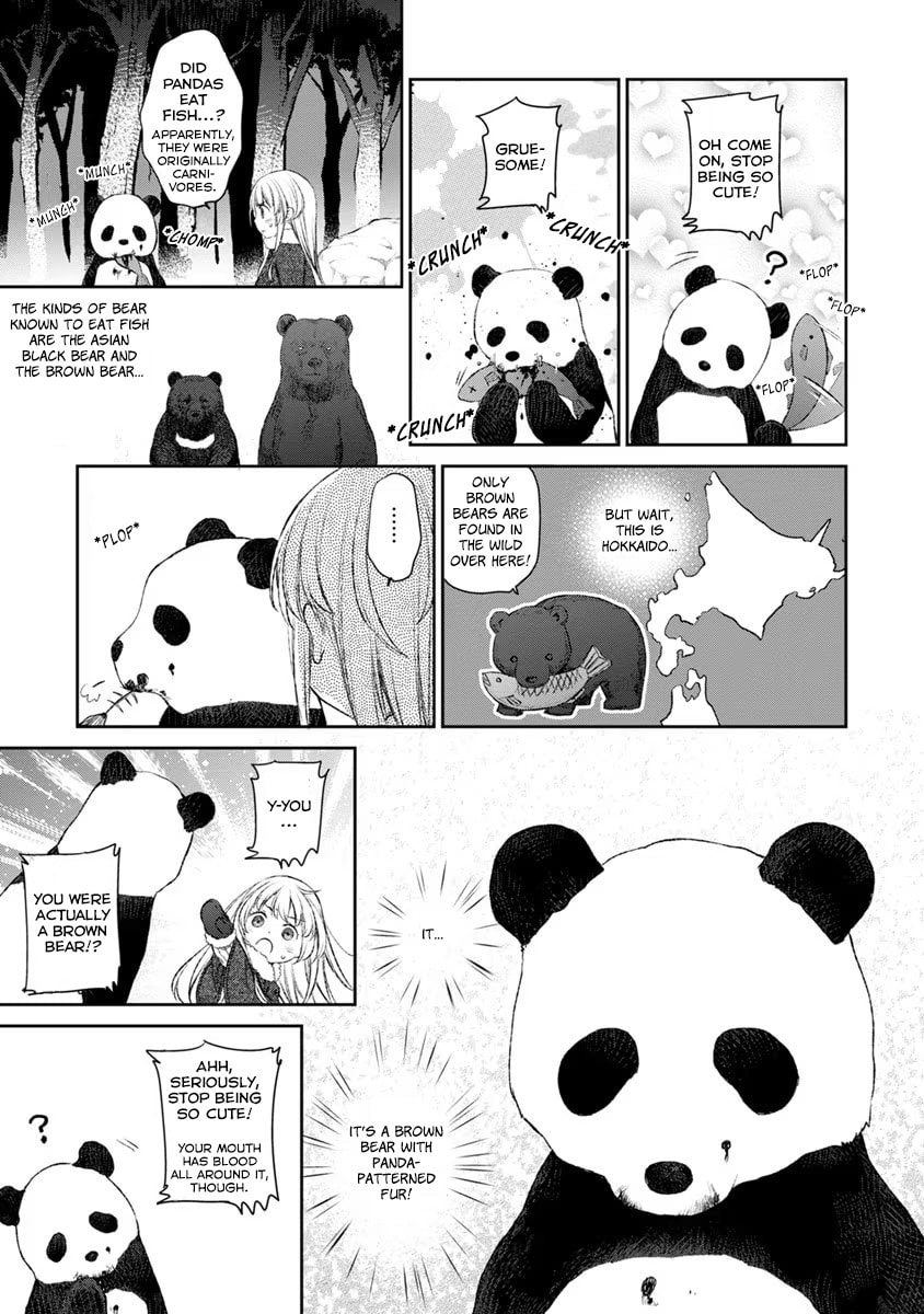 UzaMaid: Our Maid is Way Too Annoying! – Chapter 16 page 12