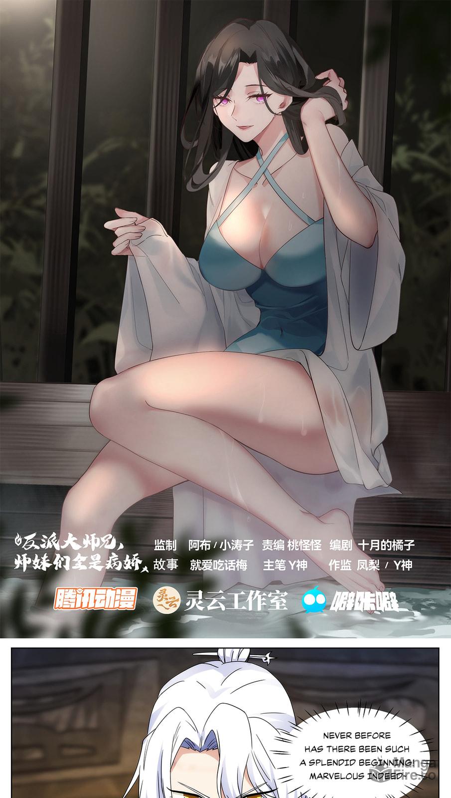Fanpai Da Shixiong, Shimeimen Quan Shi Bing Jiao – Chapter 46 page 2