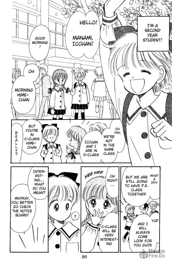 Hime-chan no Ribbon – Chapter 12 page 8