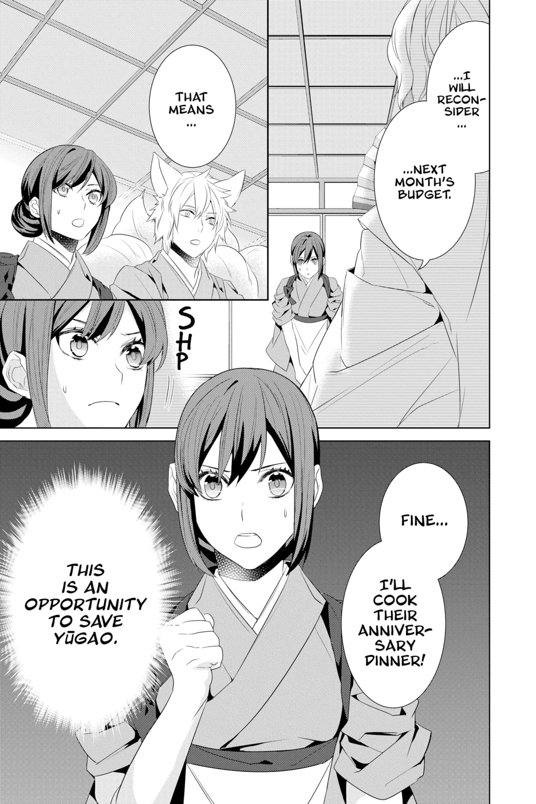 Kakuriyo: Bed & Breakfast for Spirits – Chapter 22 page 40