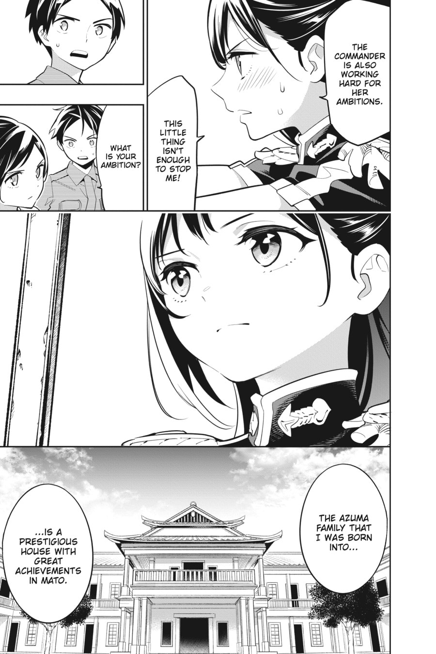 The Situation with the Azuma Family page 7