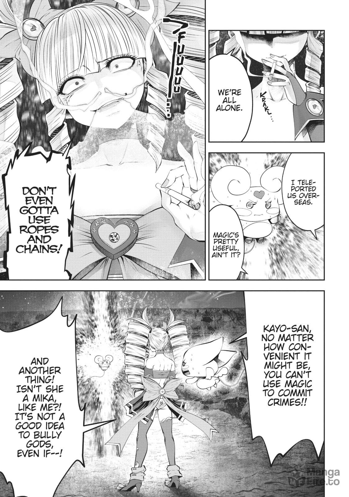 Gods Can Eat Shit! page 2