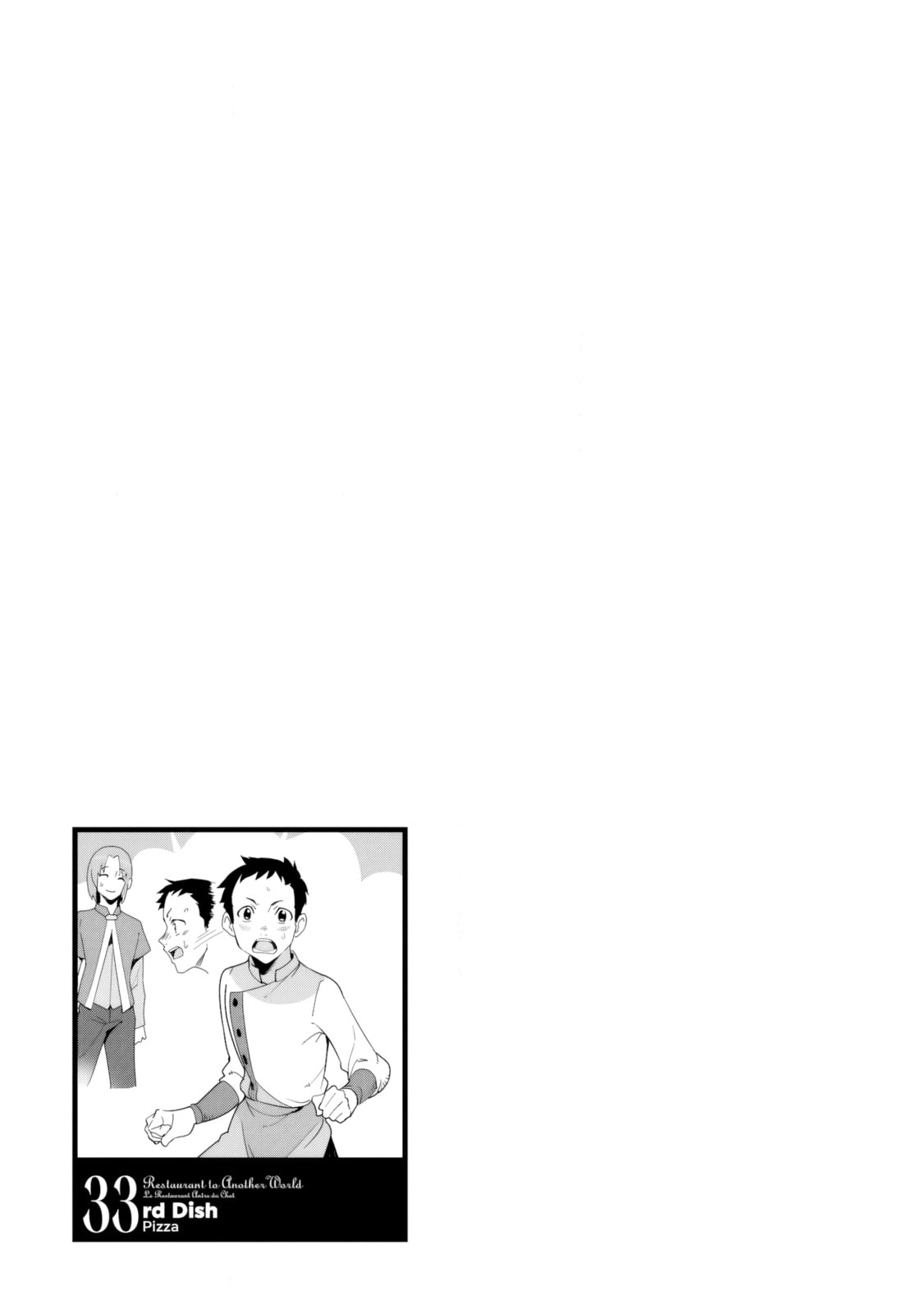 Restaurant to Another World: New Edition – Chapter 33 page 27