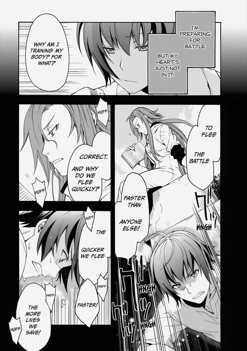 The Wrong Way to Use Healing Magic – Chapter 3 page 1