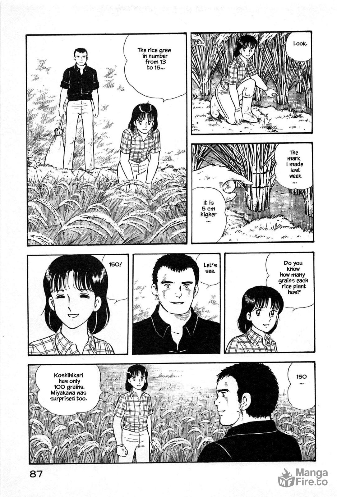 Dark Clouds page 4