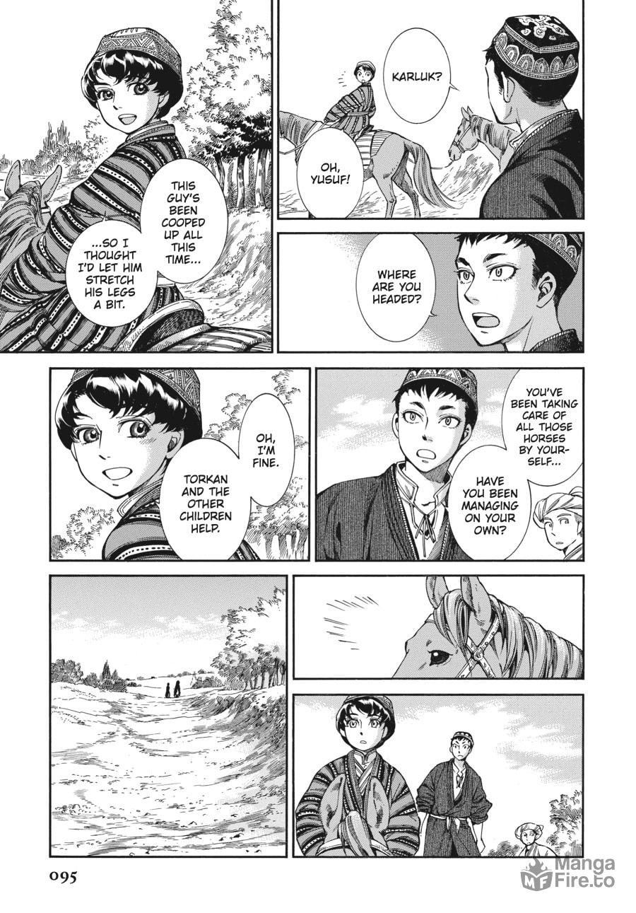 Umar Is Here page 2