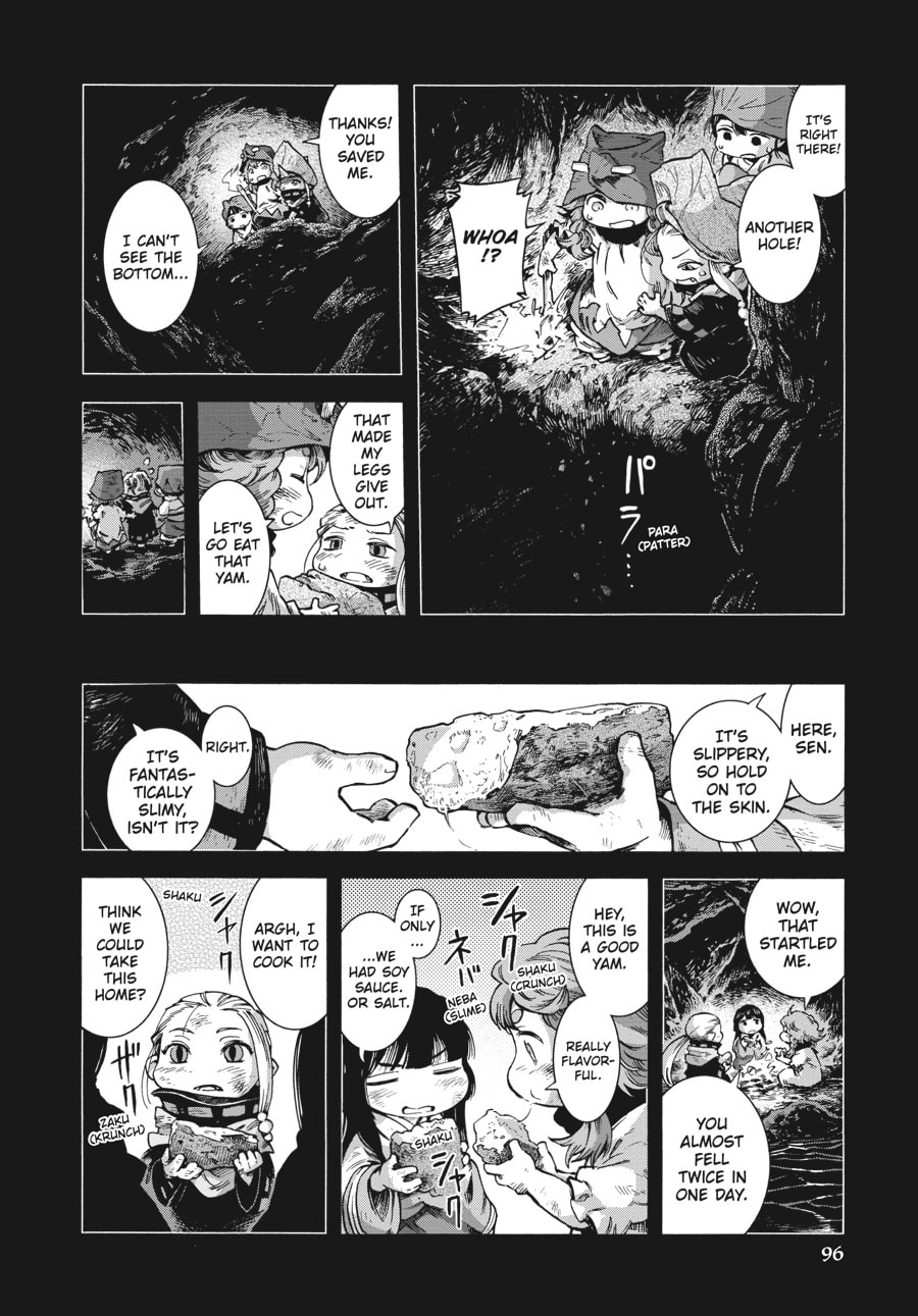 Hakumei & Mikochi – Chapter 47 page 13