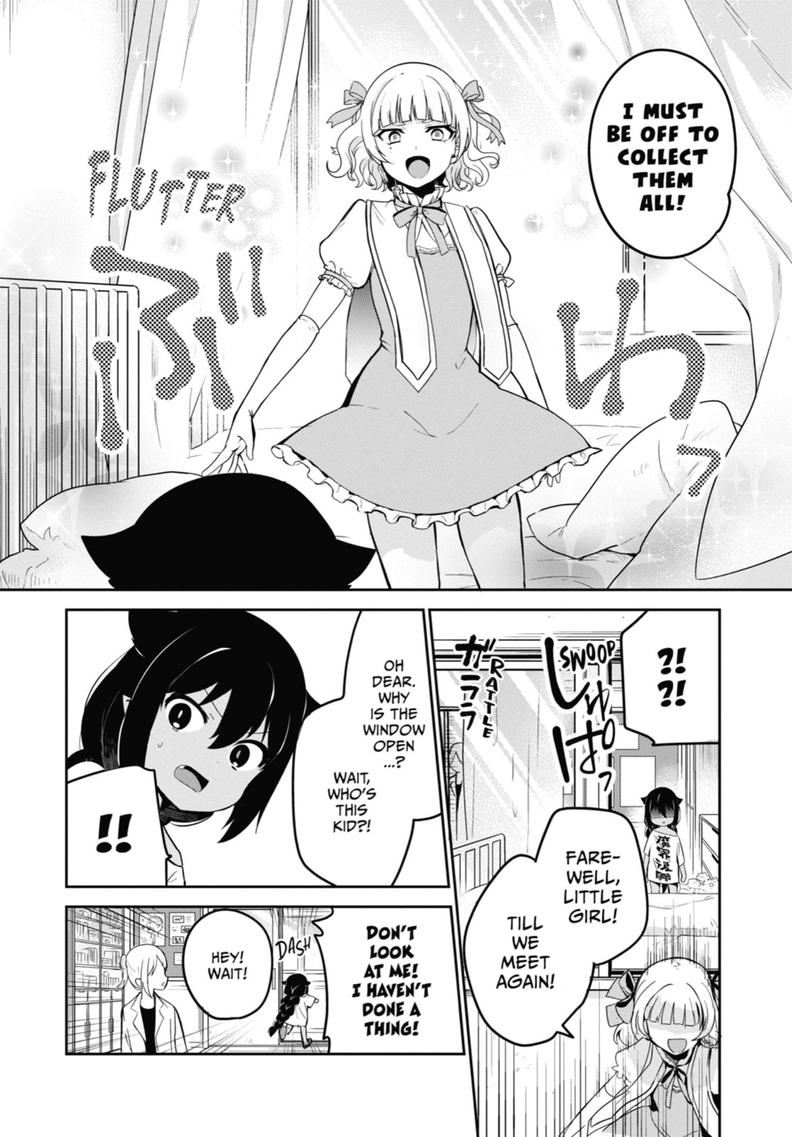 Jahy~sama and the Magical Girl's Desire page 15