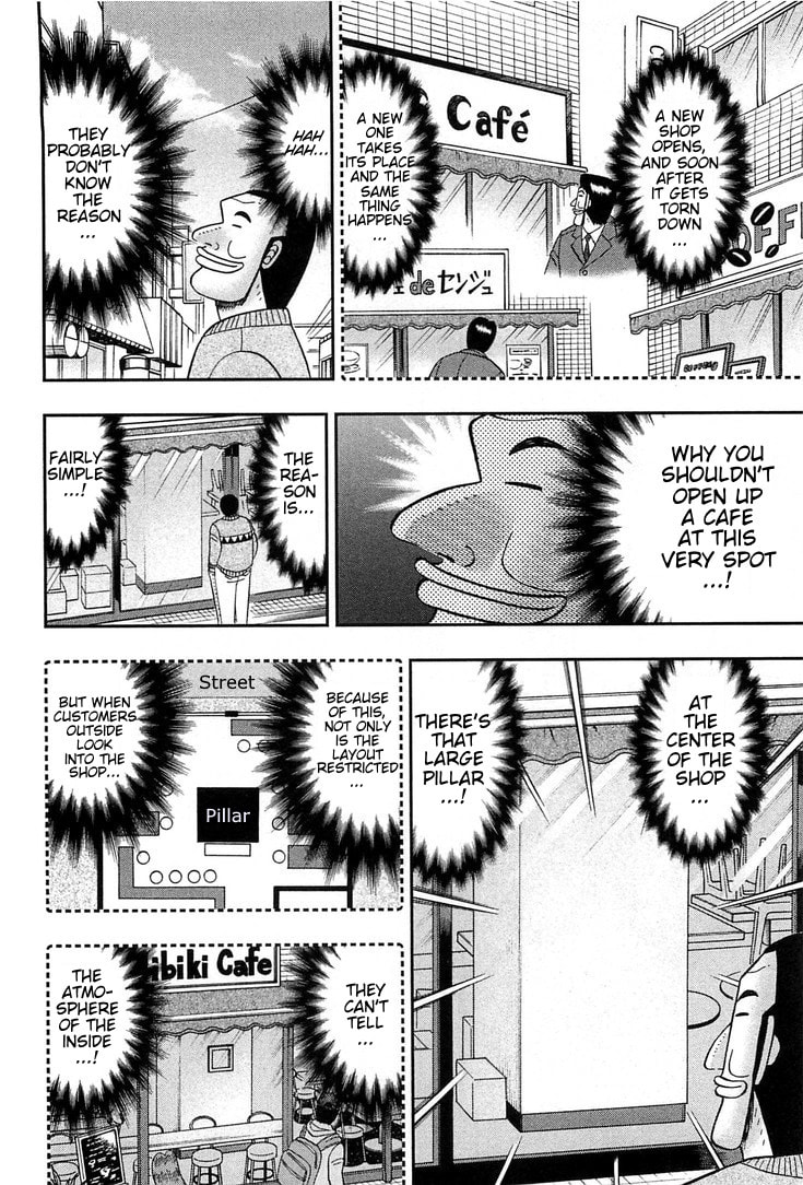 Silent Message page 1