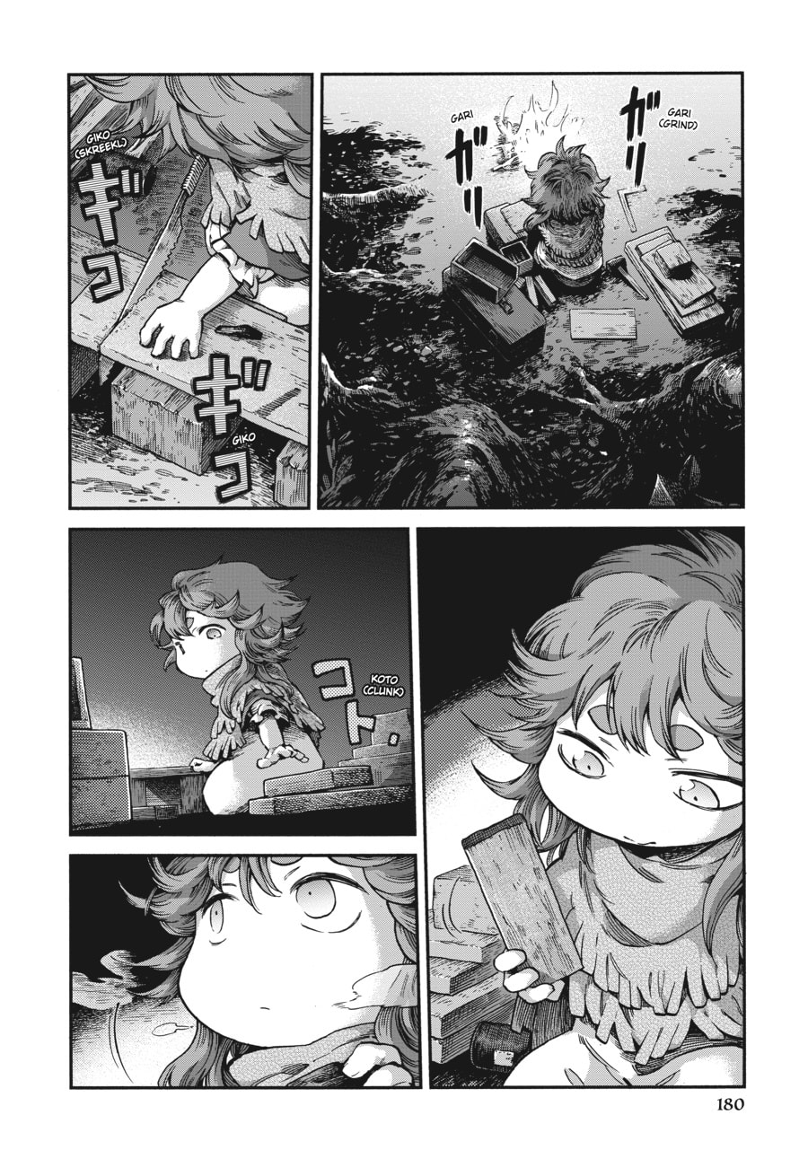 Hakumei & Mikochi – Chapter 62 page 7