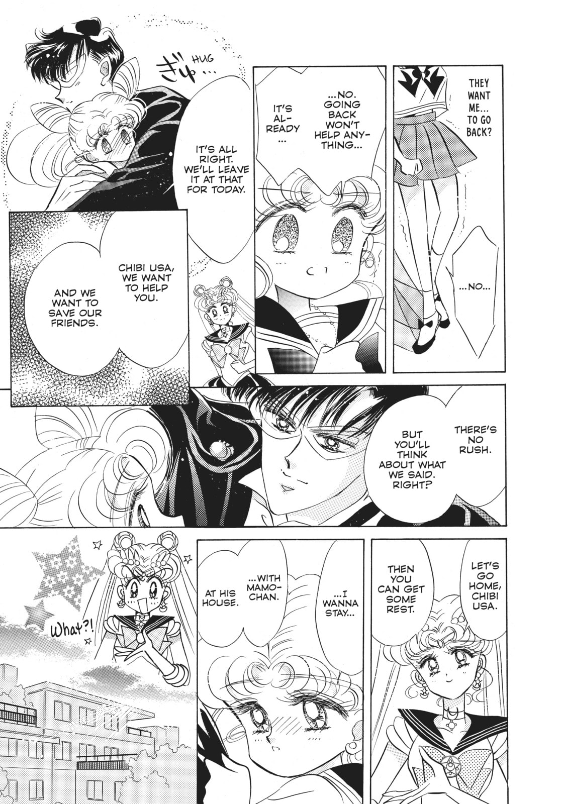 Time Warp – Sailor Pluto page 6