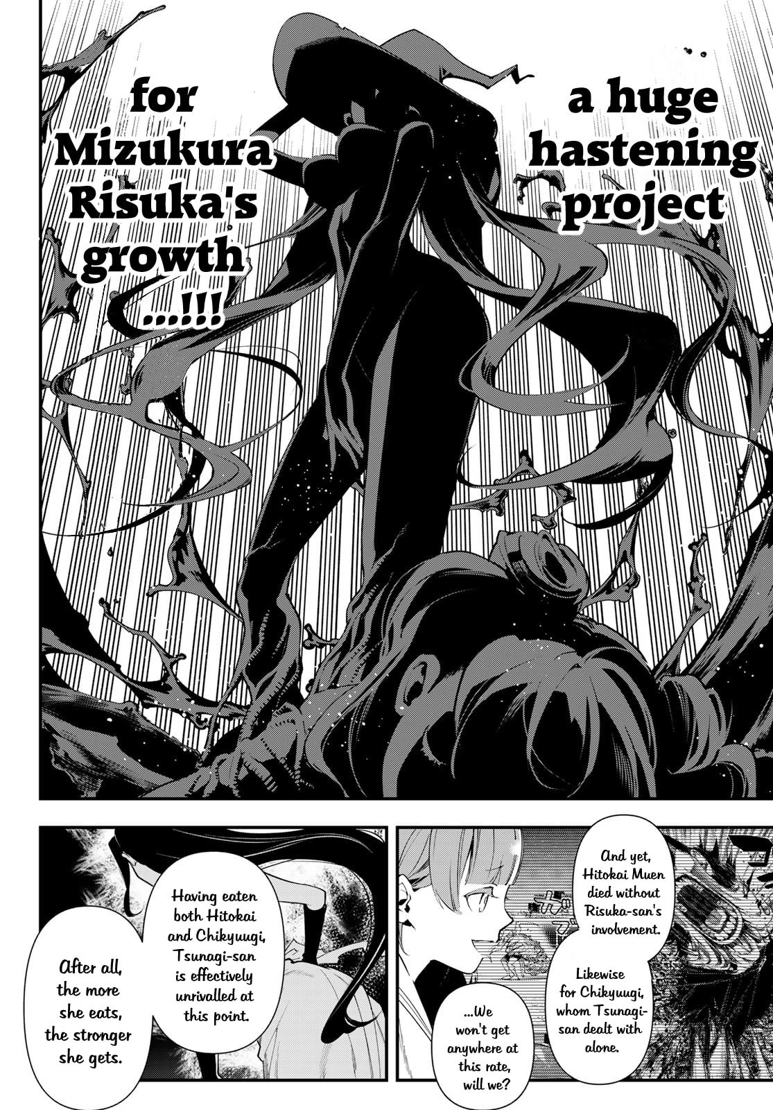 A Key Prescence!!! — Dice & Bingo page 15