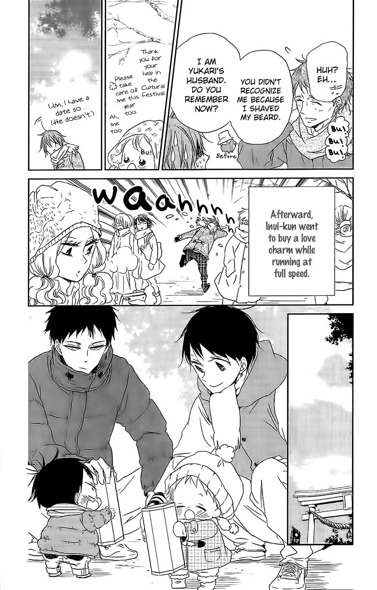 School Babysitters – Chapter 60 page 15