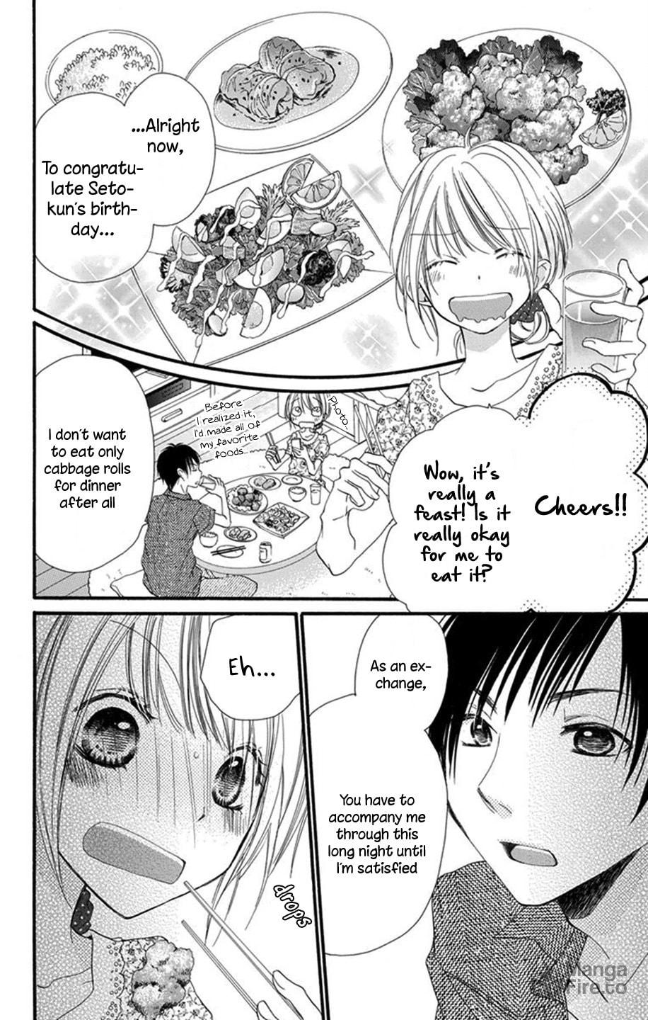 Recipe 0 page 41
