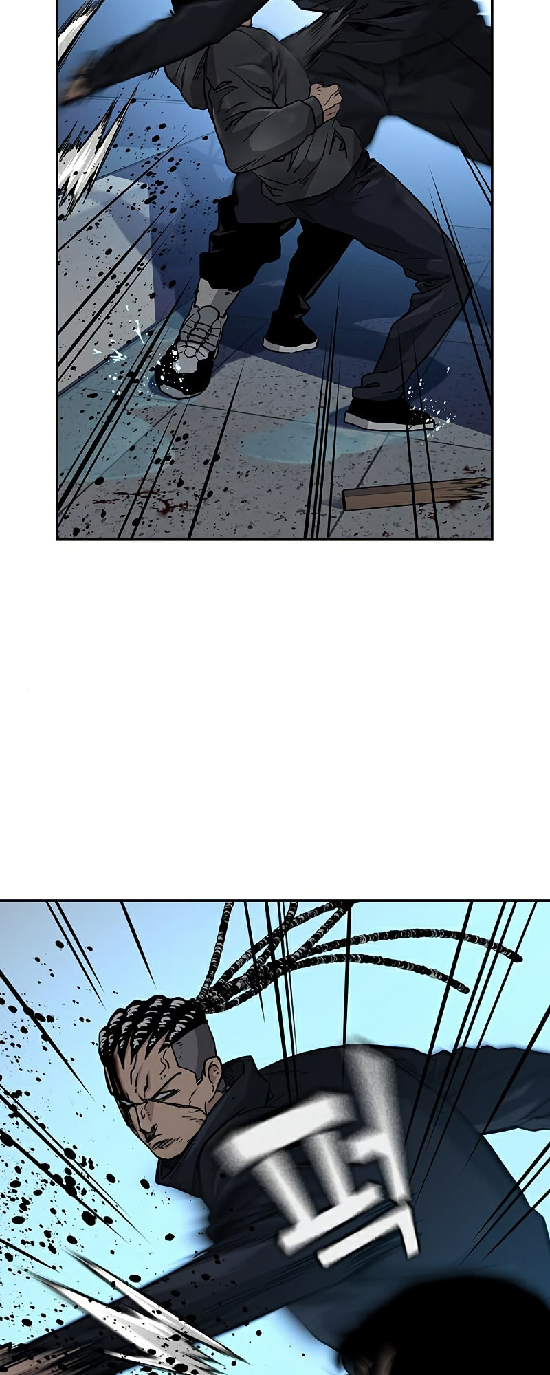 To Not Die – Chapter 48 page 42