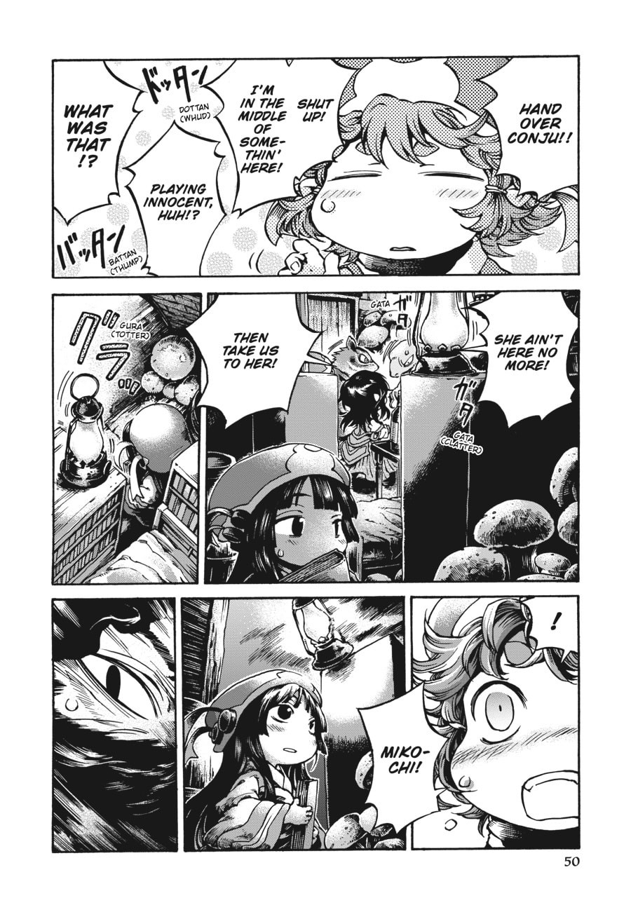 Hakumei & Mikochi – Chapter 15 page 43