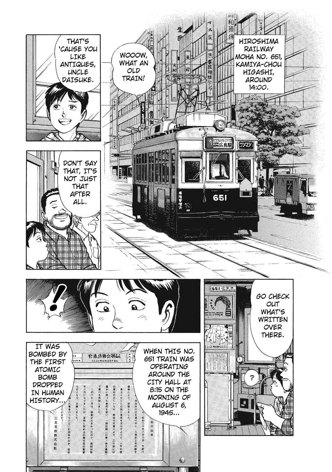 Hiroshima Station – Seto Jako Rice; Mihara Station – Original Tako Rice; Fukuyama Station – Fukuyama Bara-Zushi page 6