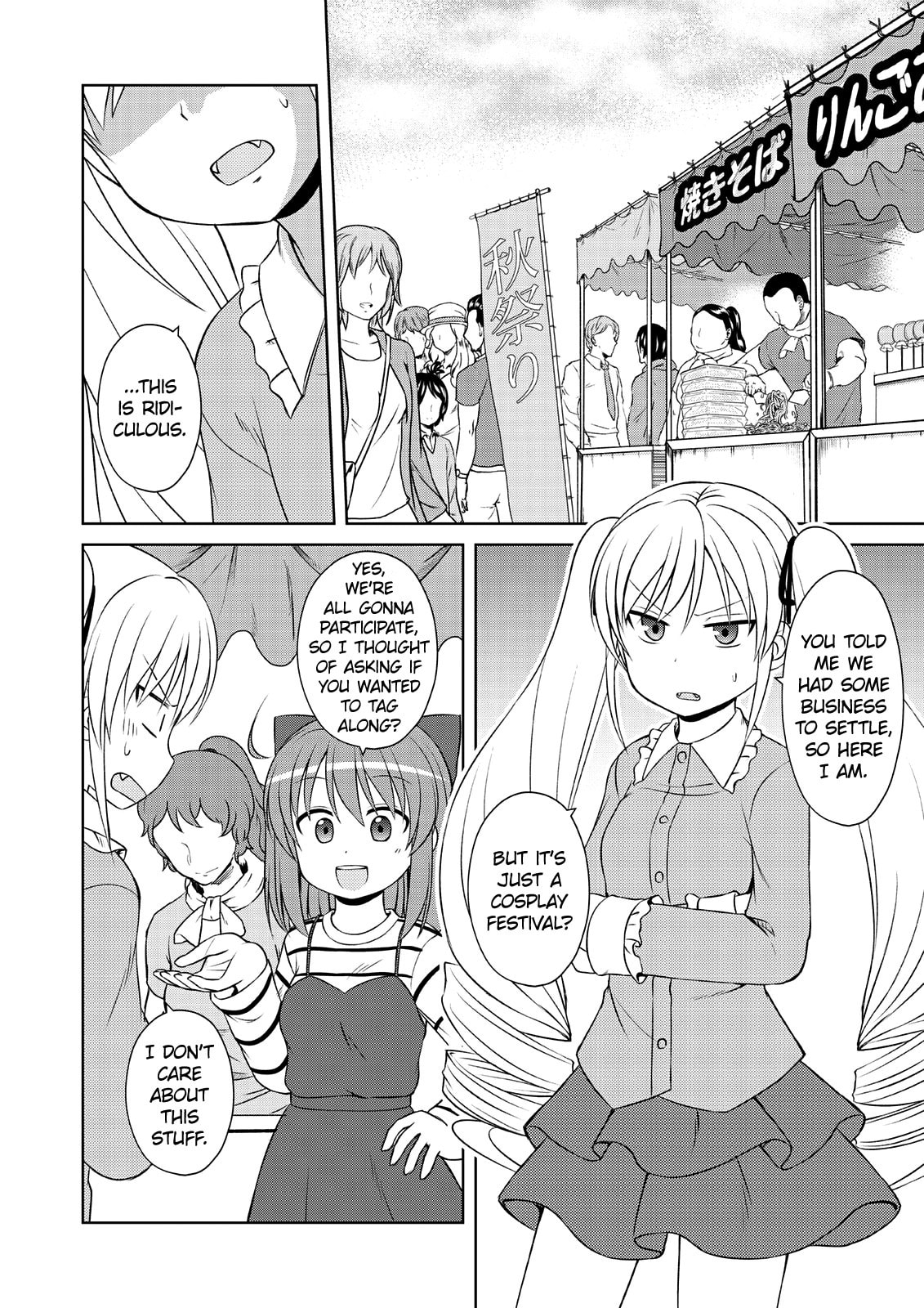 Carnival page 1