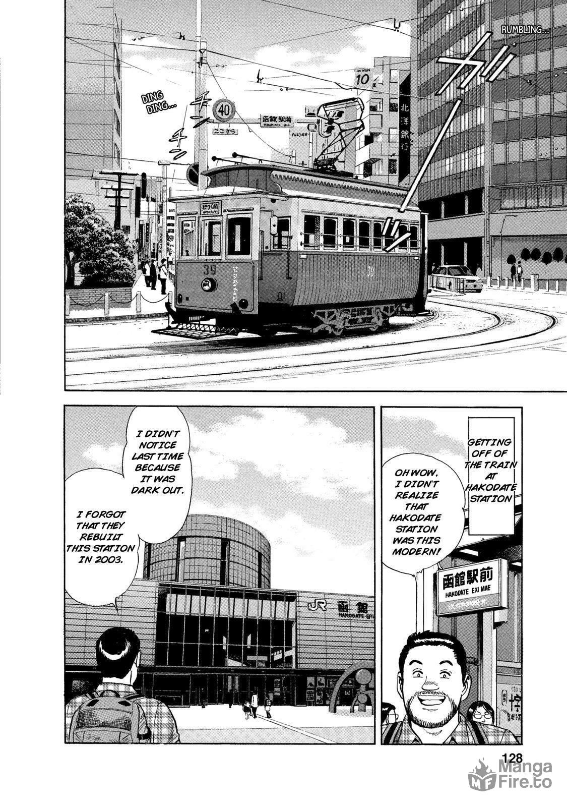 Hakodate Station – Nishin Migaki Bento page 9