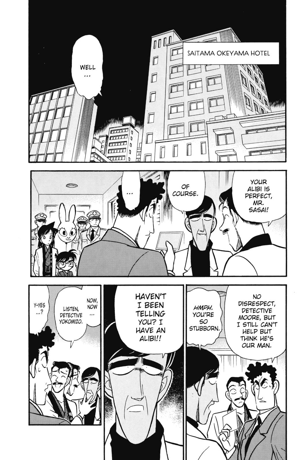The Perfect Alibil? page 1