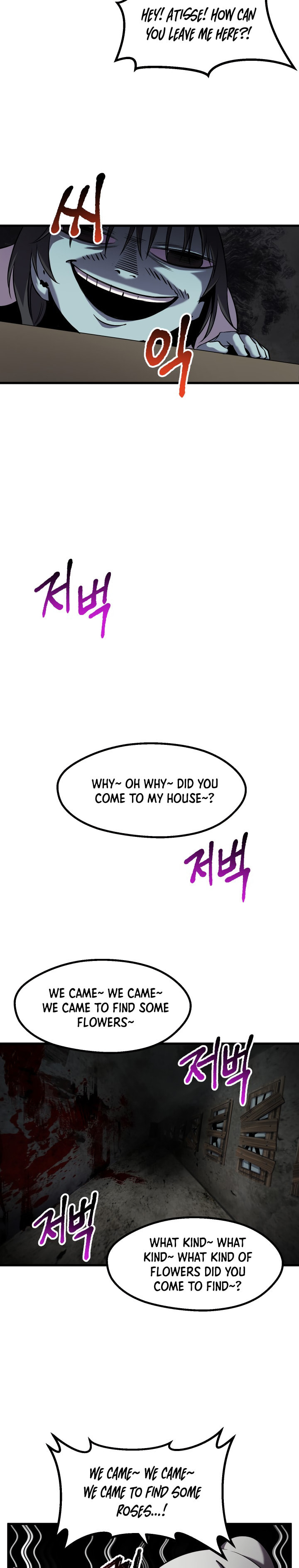 Latna Saga: Survival of a Sword King – Chapter 46 page 17