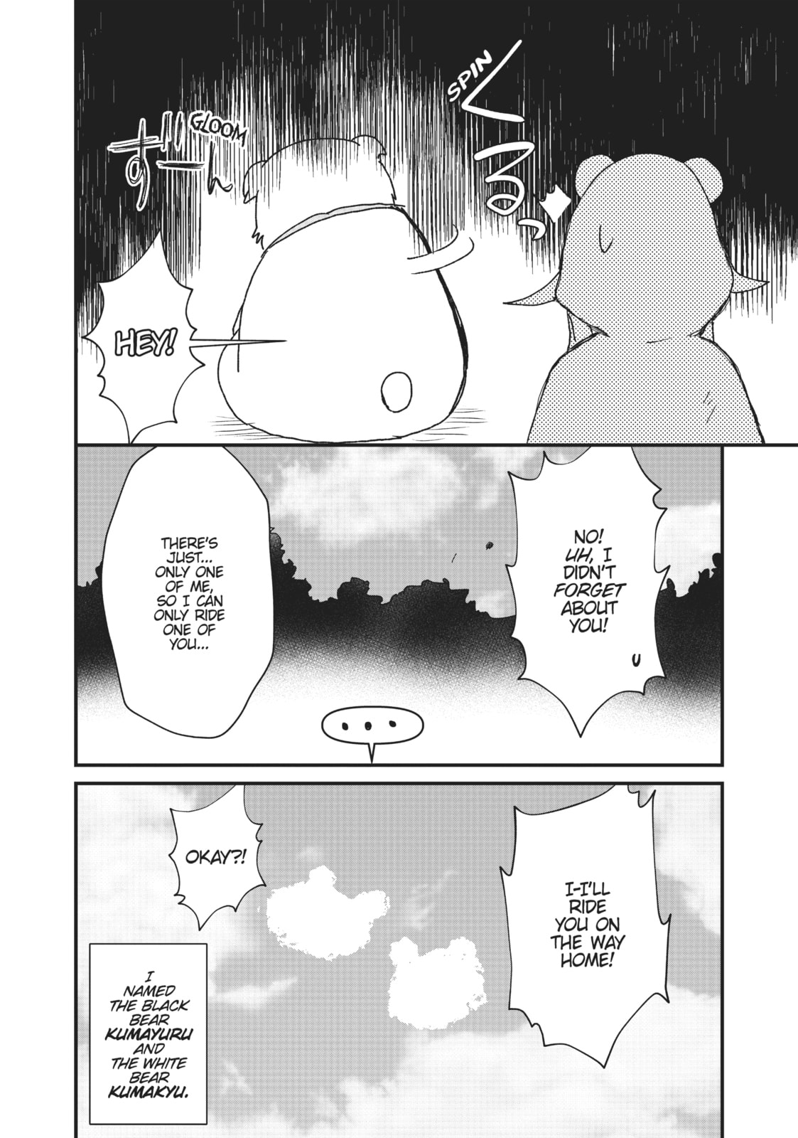 Kuma Kuma Kuma Bear – Chapter 15 page 15