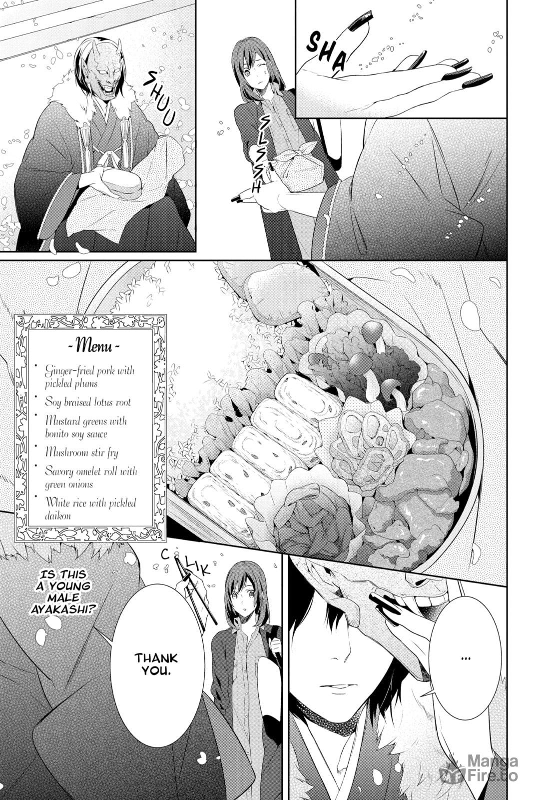 Kakuriyo: Bed & Breakfast for Spirits – Chapter 1 page 26