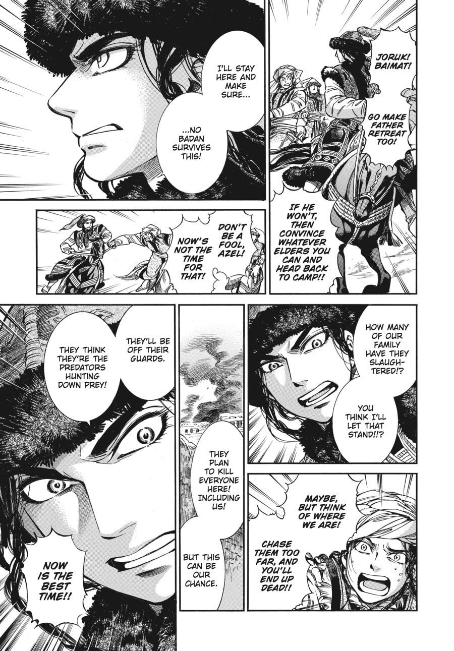 Azel's Offensive page 3