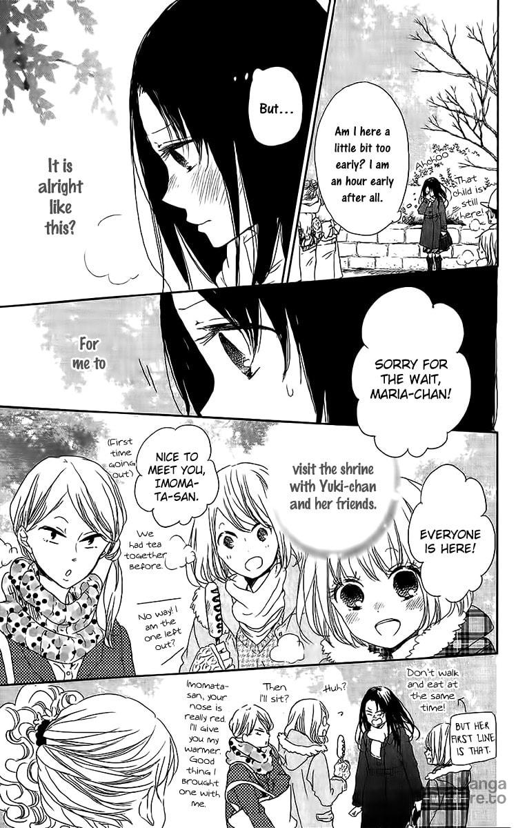 School Babysitters – Chapter 60 page 11