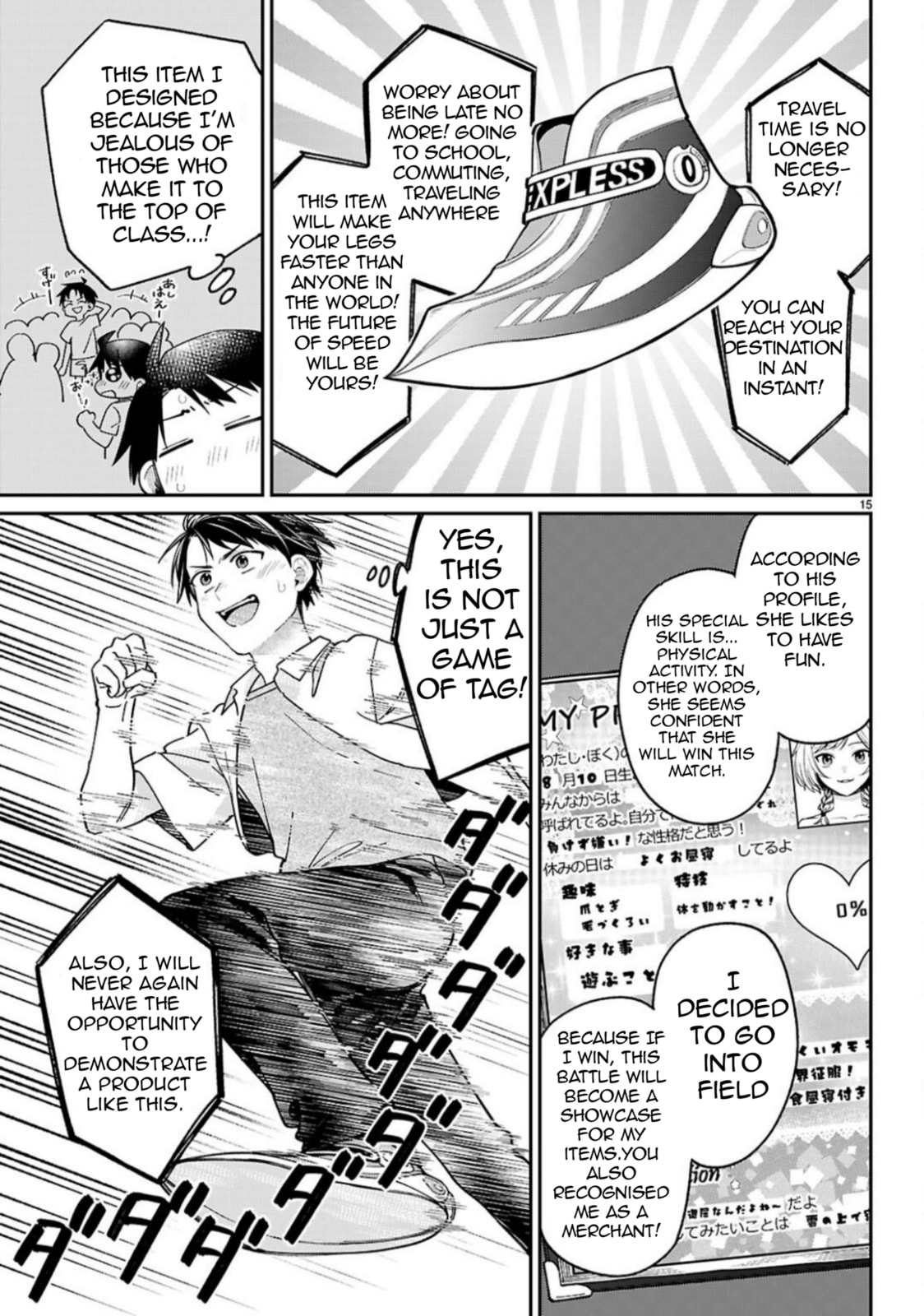 Store Opening And The Cat page 15