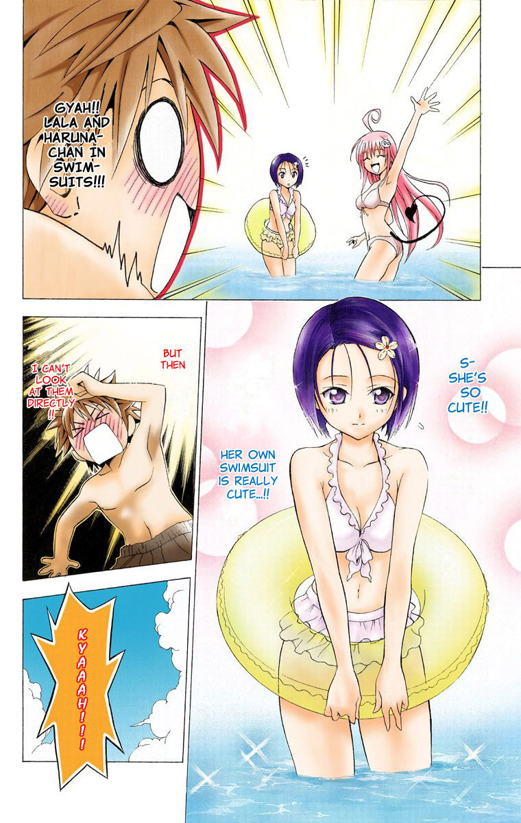 Tale Of Love At The Beach page 7