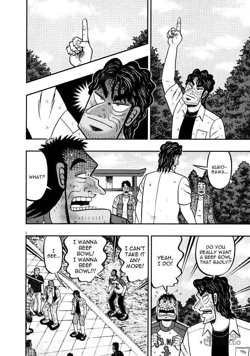 Technique page 5