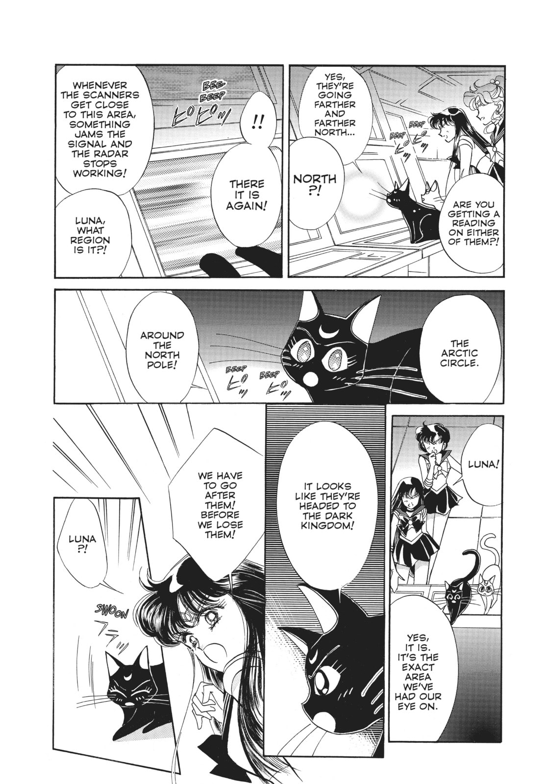 Enemy – Queen Metaria page 22