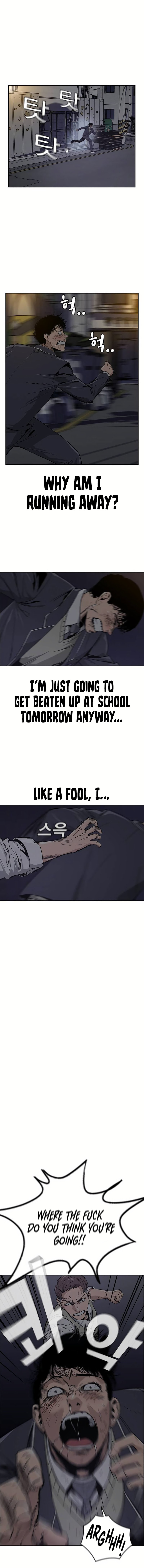 To Not Die – Chapter 1 page 42