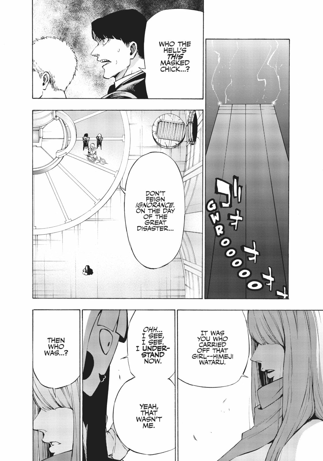 Hell Ride page 3