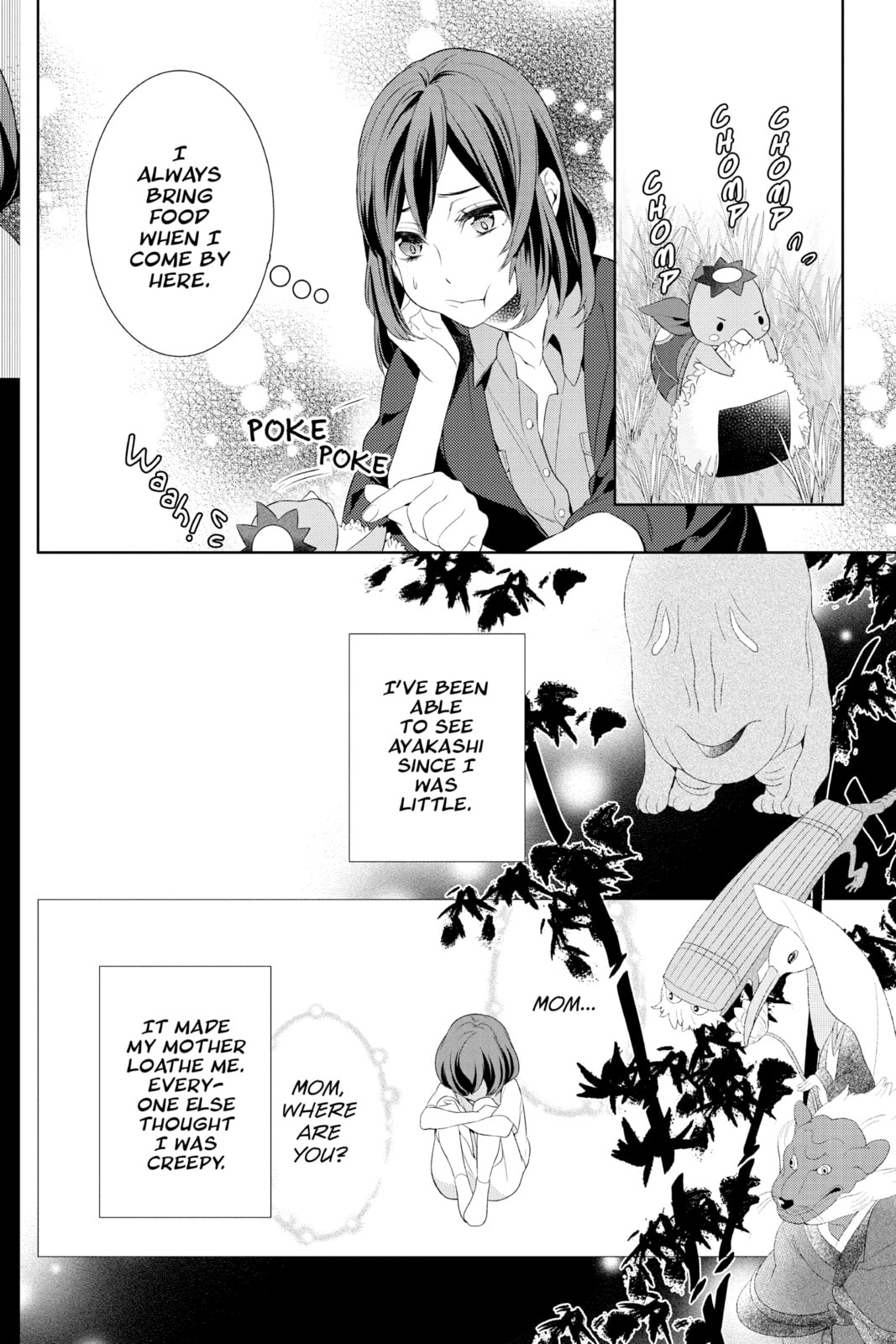 Kakuriyo: Bed & Breakfast for Spirits – Chapter 1 page 15